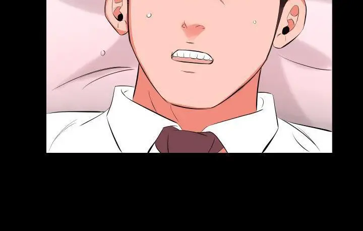 漫画《爸爸上班中》第15话第135张图