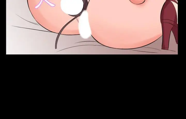 漫画《爸爸上班中》第15话第142张图