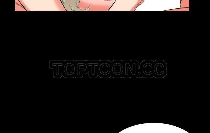 漫画《爸爸上班中》第15话第33张图