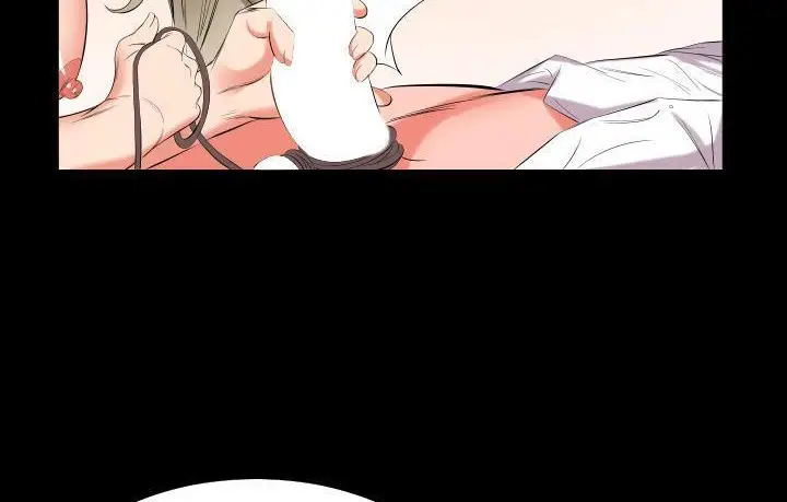 漫画《爸爸上班中》第15话第72张图