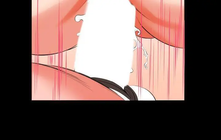 漫画《爸爸上班中》第15话第85张图