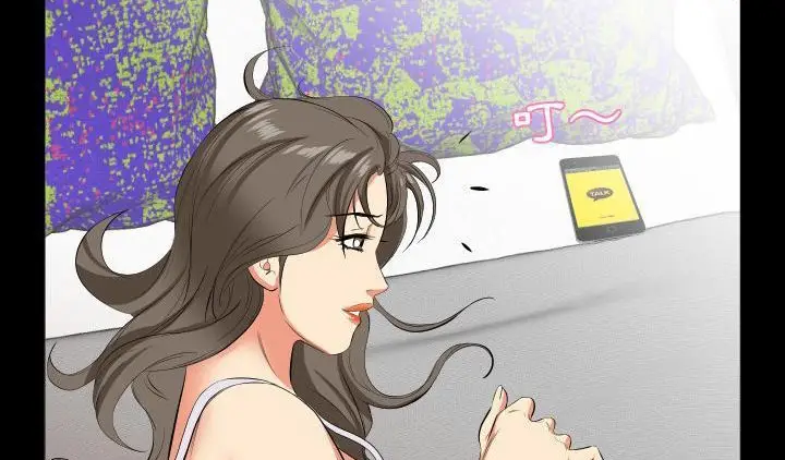 漫画《爸爸上班中》第16话第107张图