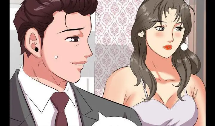 漫画《爸爸上班中》第16话第119张图