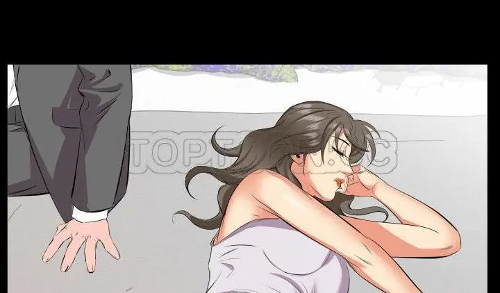 漫画《爸爸上班中》第16话第128张图