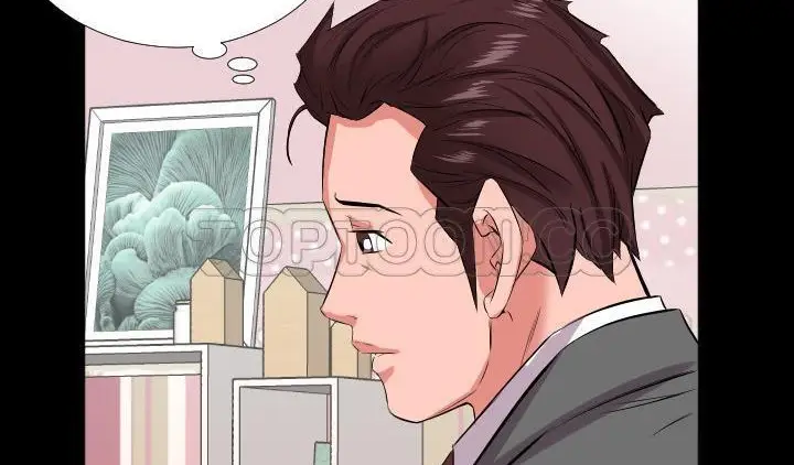 漫画《爸爸上班中》第16话第138张图