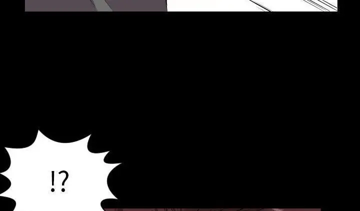漫画《爸爸上班中》第16话第144张图