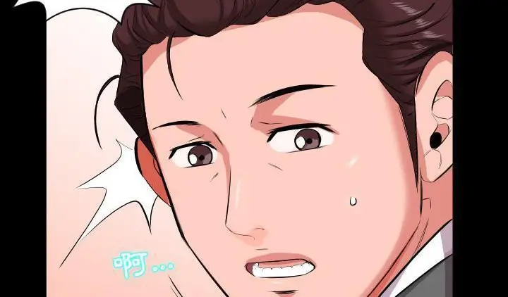 漫画《爸爸上班中》第16话第145张图