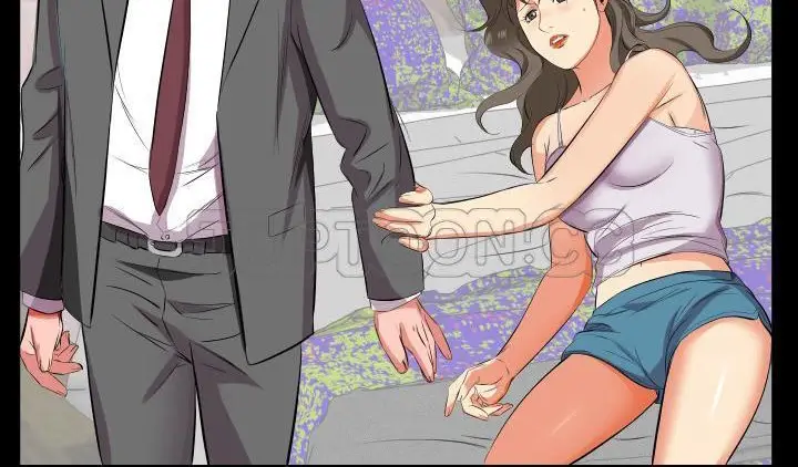 漫画《爸爸上班中》第16话第148张图