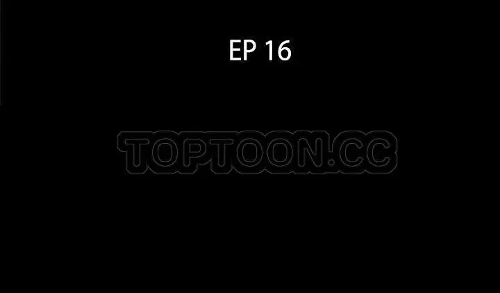漫画《爸爸上班中》第16话第3张图