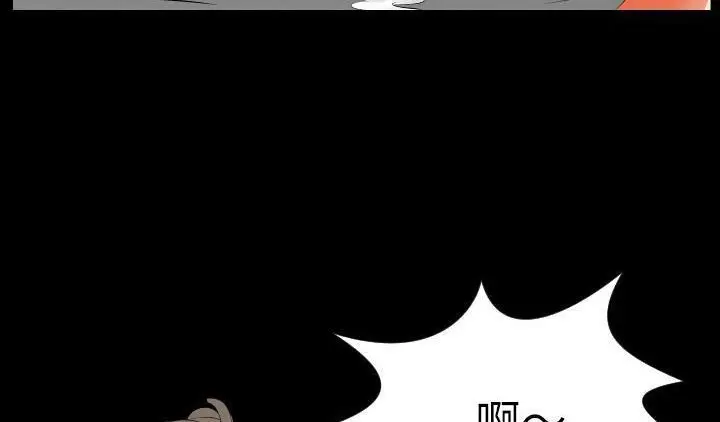 漫画《爸爸上班中》第16话第55张图