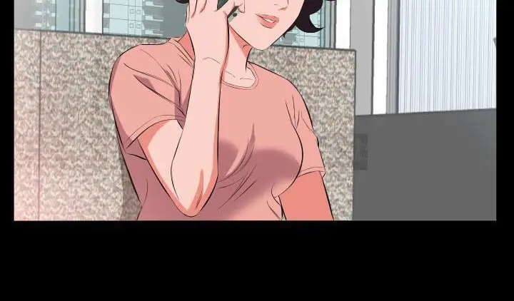 漫画《爸爸上班中》第17话第100张图