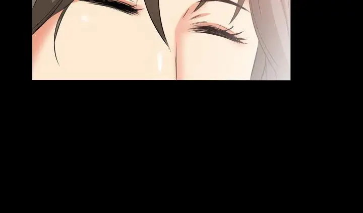 漫画《爸爸上班中》第17话第136张图
