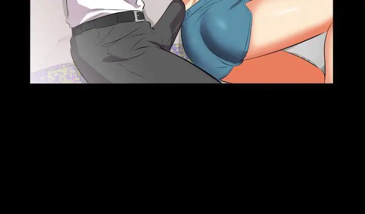 漫画《爸爸上班中》第17话第61张图