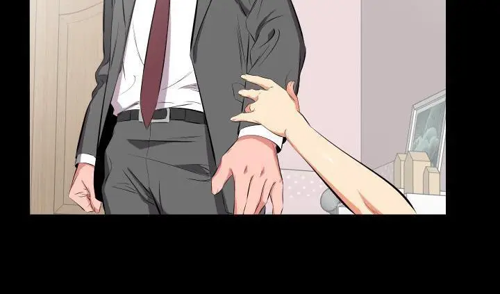 漫画《爸爸上班中》第17话第7张图