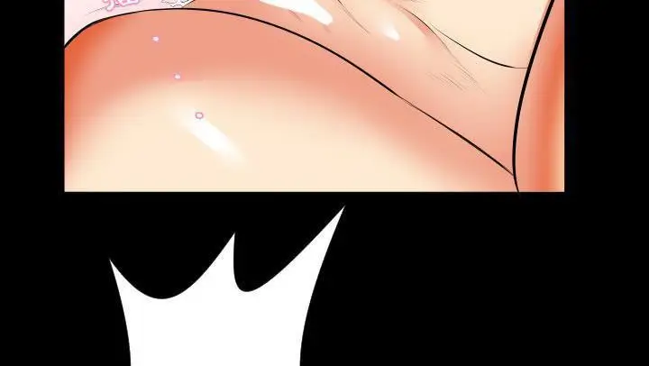漫画《爸爸上班中》第18话第150张图