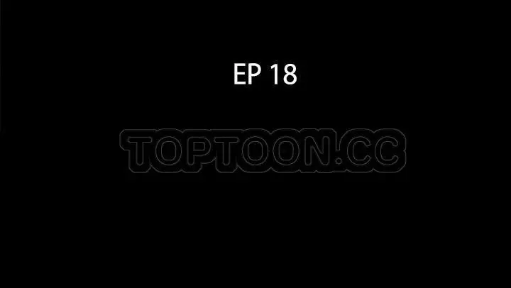 漫画《爸爸上班中》第18话第3张图