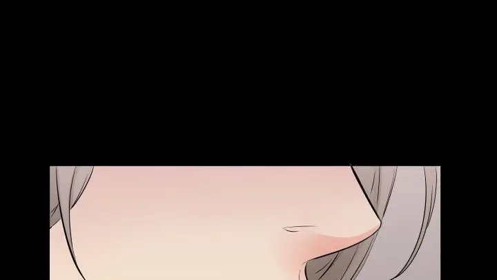 漫画《爸爸上班中》第18话第4张图