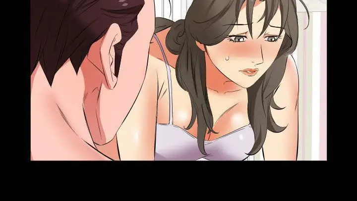 漫画《爸爸上班中》第18话第44张图