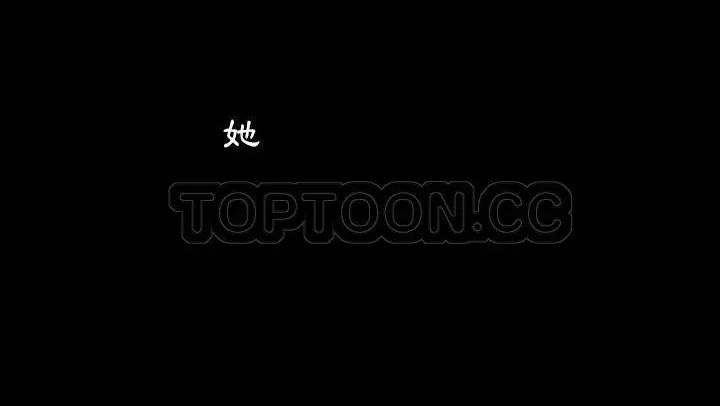 漫画《爸爸上班中》第18话第58张图