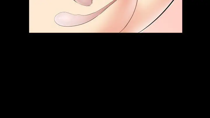 漫画《爸爸上班中》第18话第84张图