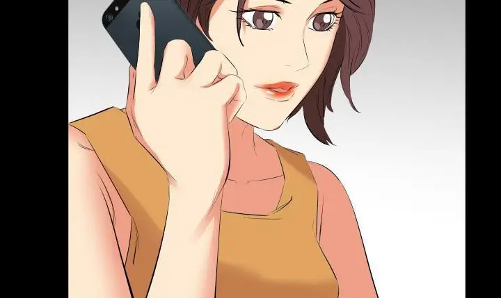 漫画《爸爸上班中》第19话第122张图
