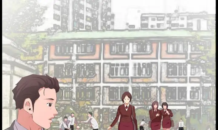 漫画《爸爸上班中》第19话第137张图