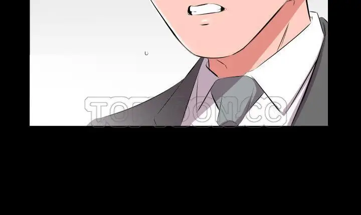 漫画《爸爸上班中》第19话第153张图