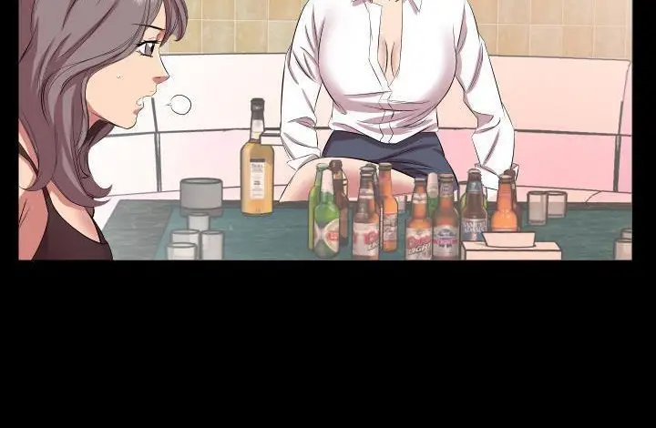 漫画《爸爸上班中》第20话第102张图