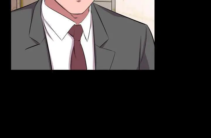 漫画《爸爸上班中》第20话第11张图
