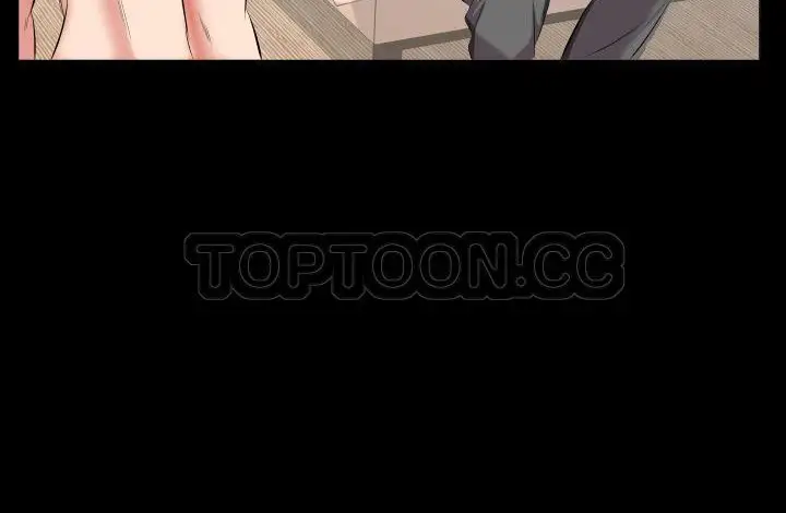 漫画《爸爸上班中》第20话第143张图