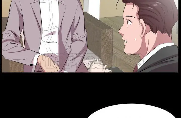 漫画《爸爸上班中》第20话第23张图