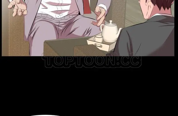 漫画《爸爸上班中》第20话第28张图