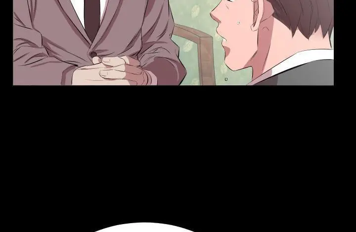 漫画《爸爸上班中》第20话第81张图