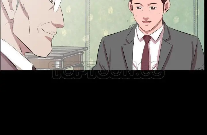 漫画《爸爸上班中》第20话第83张图