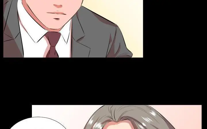 漫画《爸爸上班中》第21话第150张图