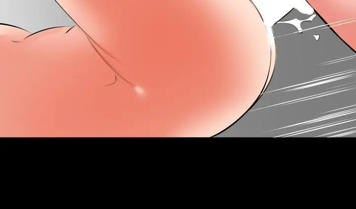 漫画《爸爸上班中》第22话第147张图