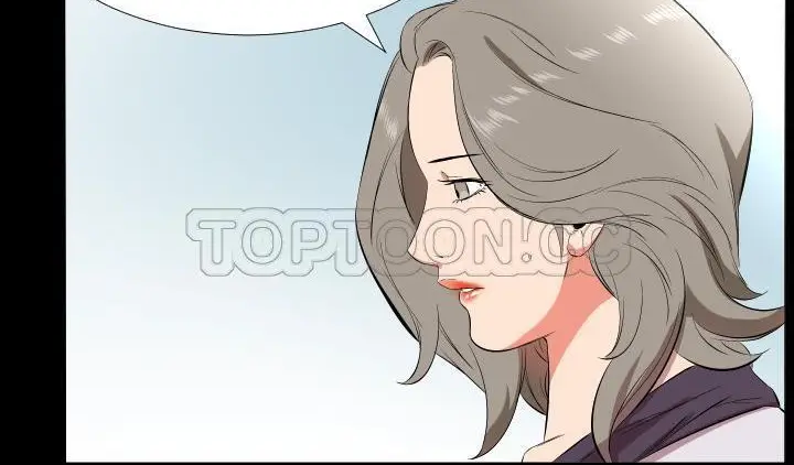 漫画《爸爸上班中》第22话第23张图