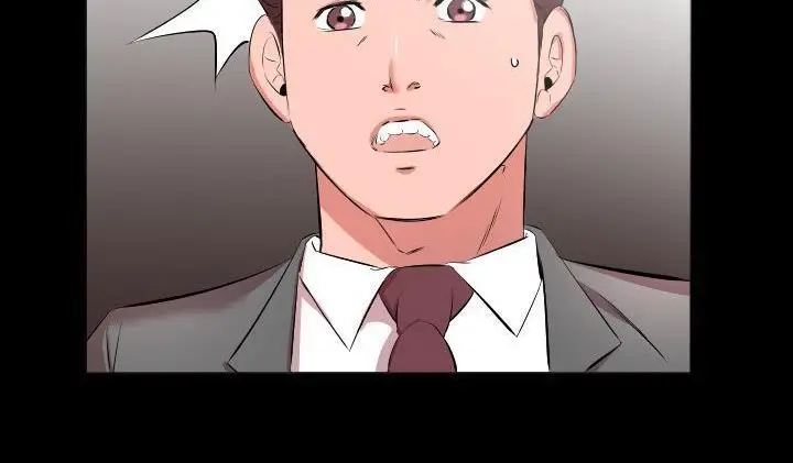 漫画《爸爸上班中》第22话第40张图