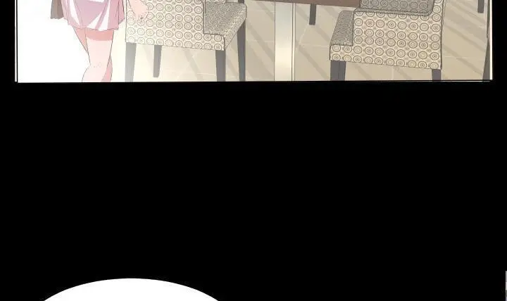 漫画《爸爸上班中》第23话第101张图