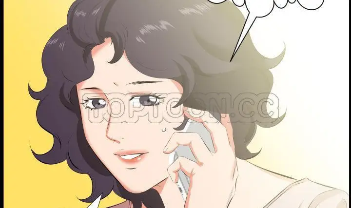 漫画《爸爸上班中》第23话第83张图