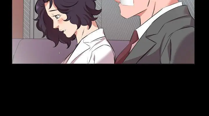 漫画《爸爸上班中》第24话第107张图