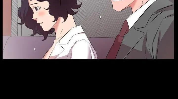 漫画《爸爸上班中》第24话第110张图