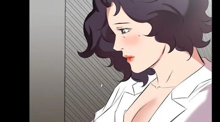 漫画《爸爸上班中》第24话第117张图
