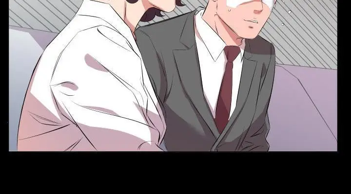 漫画《爸爸上班中》第24话第125张图