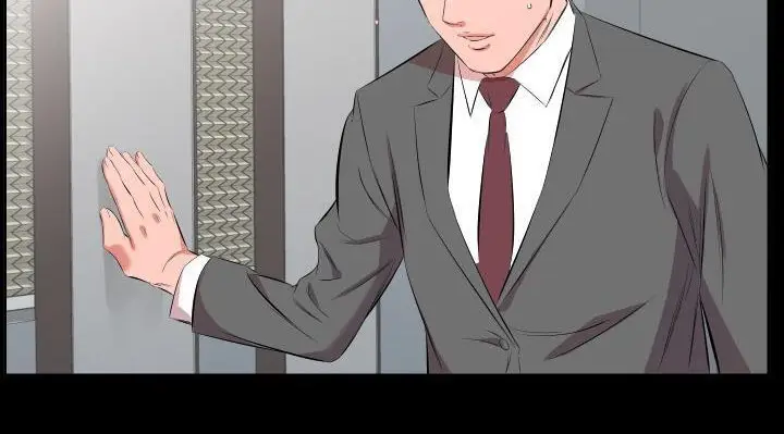 漫画《爸爸上班中》第24话第30张图