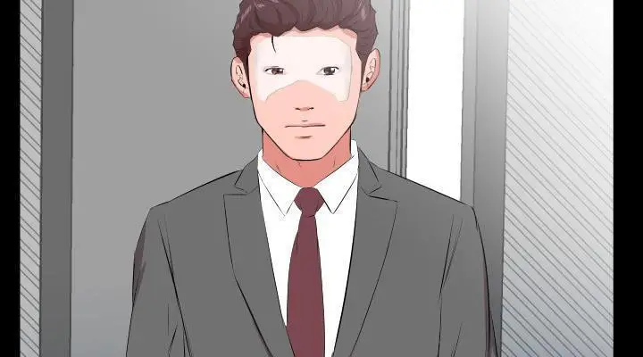 漫画《爸爸上班中》第24话第46张图
