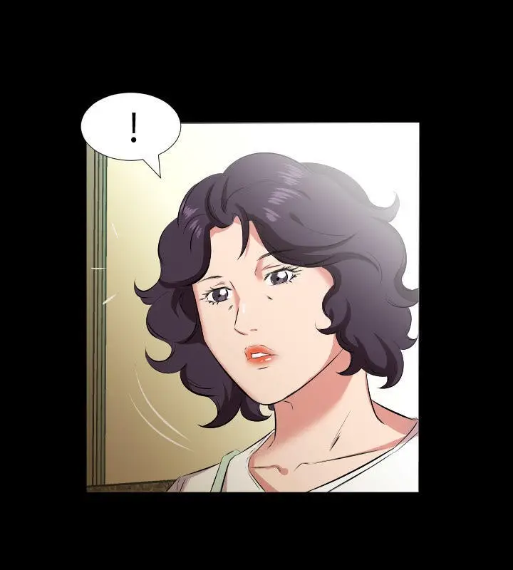 漫画《爸爸上班中》第26话第26张图