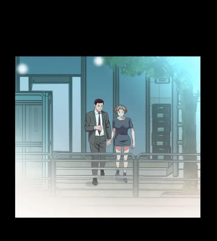 漫画《爸爸上班中》第26话第51张图