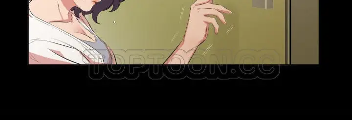 漫画《爸爸上班中》第26话第78张图