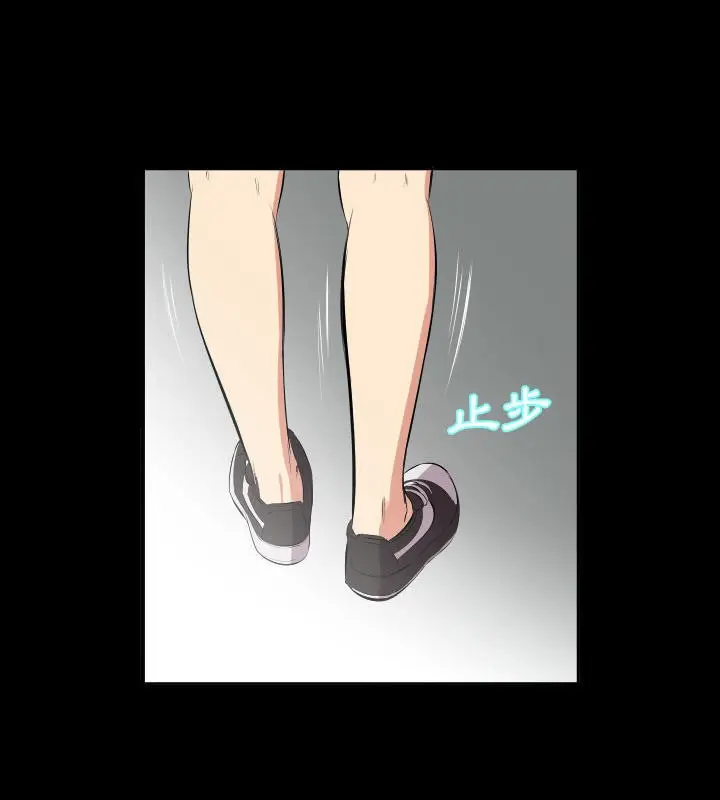 漫画《爸爸上班中》第27话第61张图